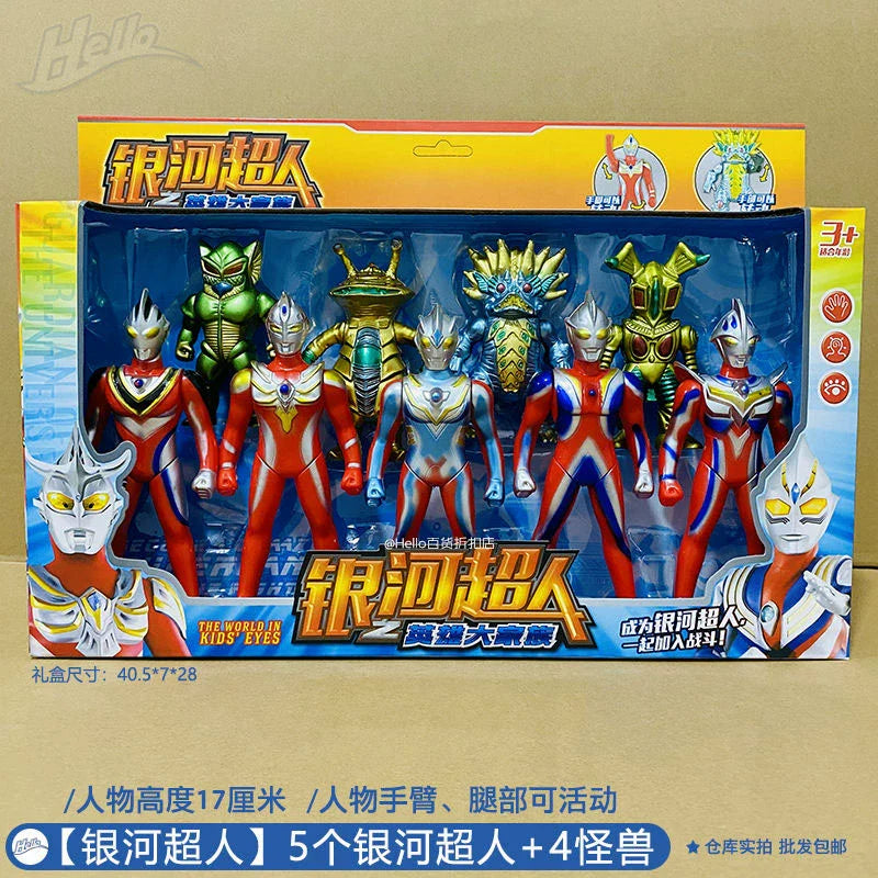 Ultraman Tiga Large Gift Box: Full Set Movable Doll-8