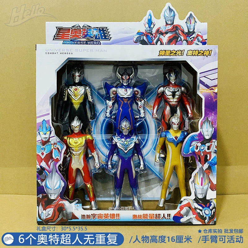 Ultraman Tiga Large Gift Box: Full Set Movable Doll-10
