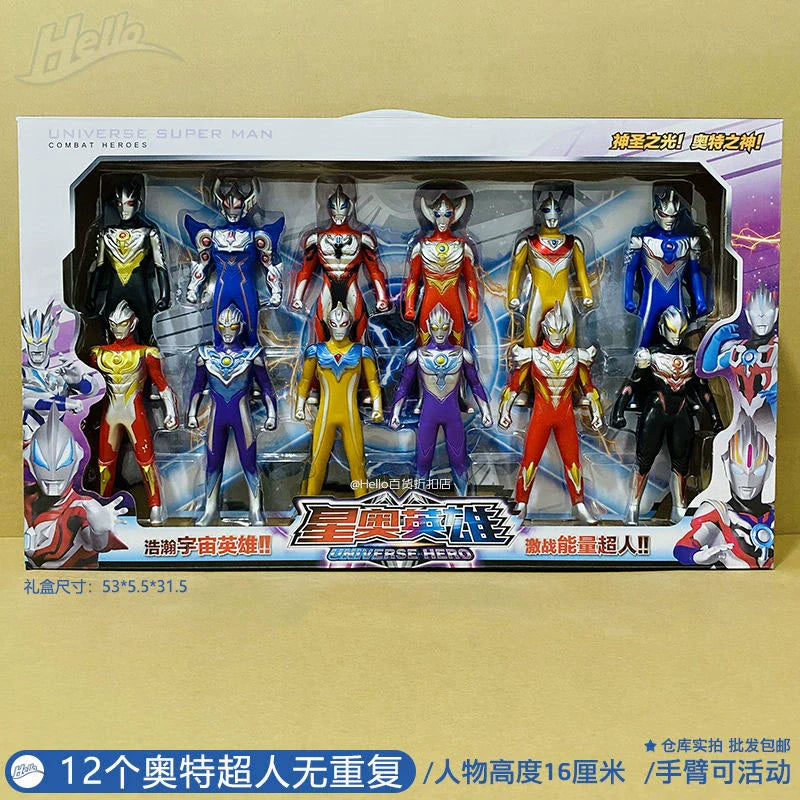 Ultraman Tiga Large Gift Box: Full Set Movable Doll-13
