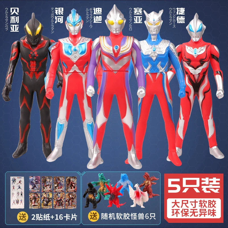 Ultraman Tiga Large Gift Box: Full Set Movable Doll-14
