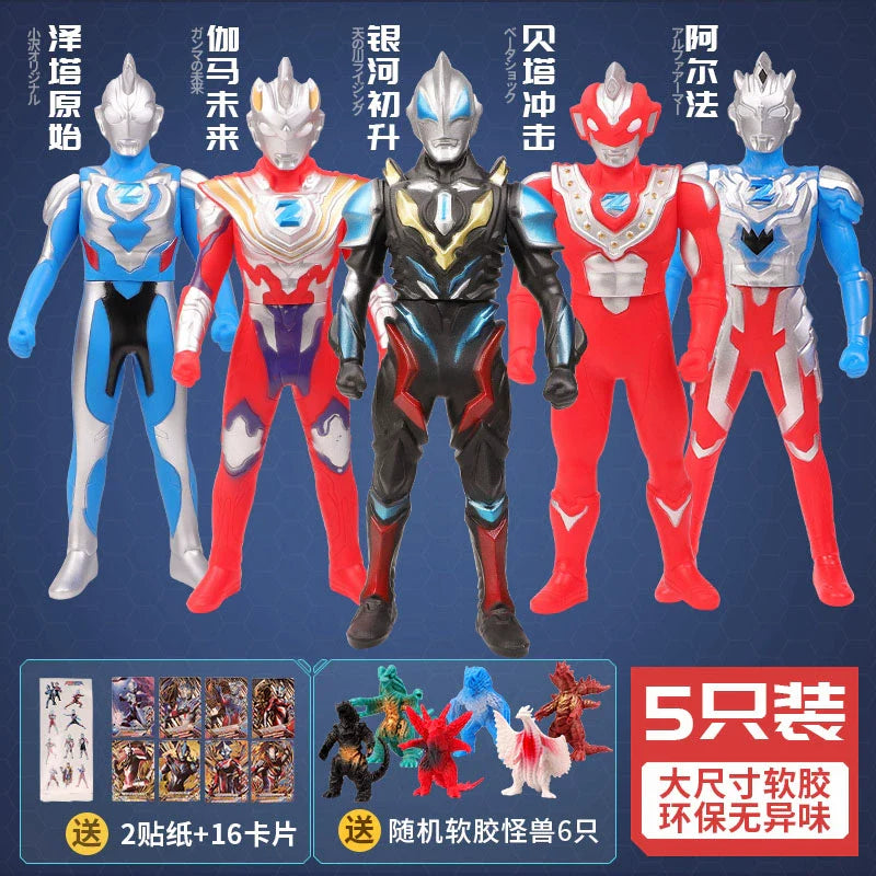 Ultraman Tiga Large Gift Box: Full Set Movable Doll-15