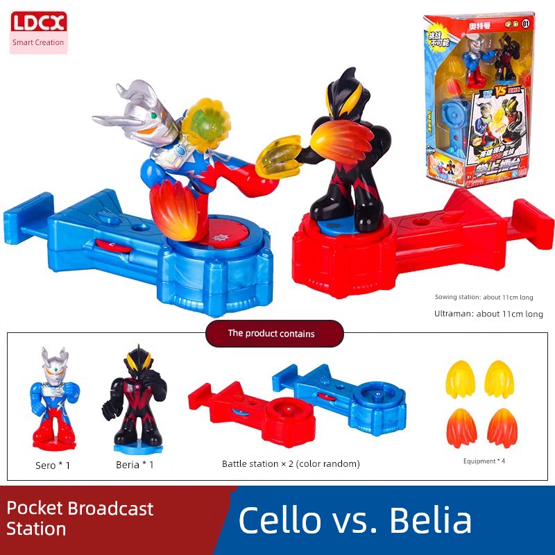 Ultraman vs Monster Blind Box Toy-0