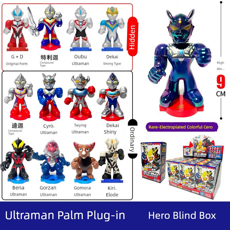 Ultraman vs Monster Blind Box Toy-1
