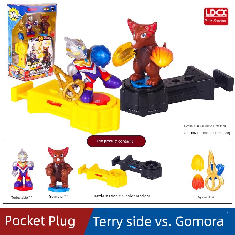 Ultraman vs Monster Blind Box Toy-4