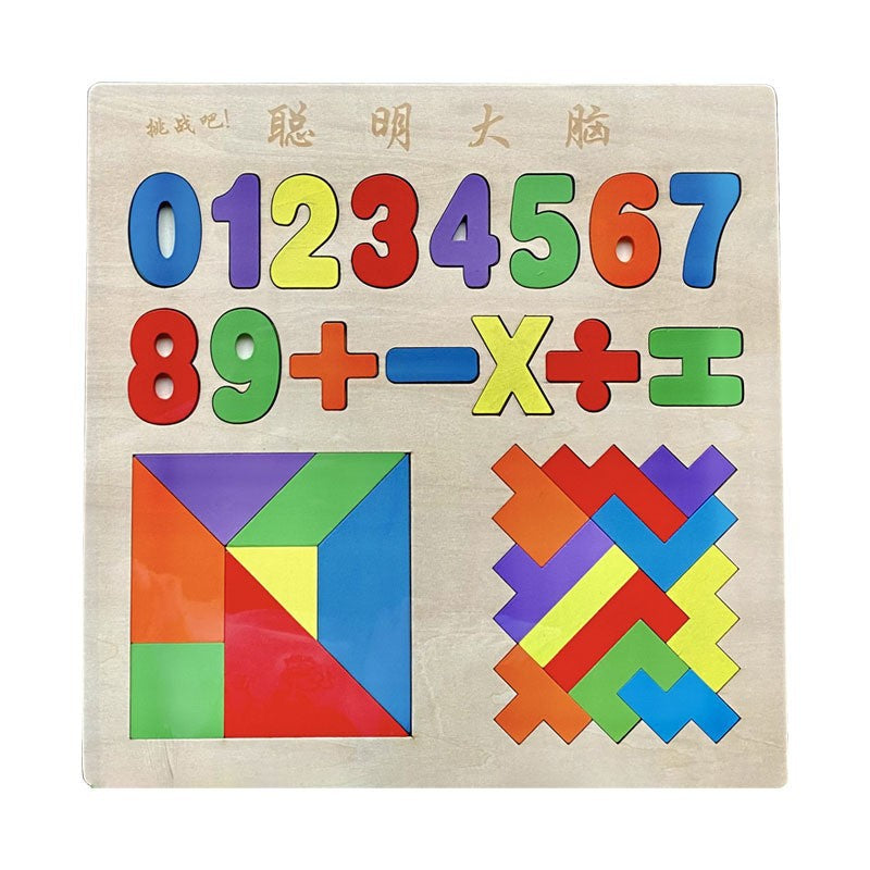 Wooden Tetris Puzzle Educational Toy for Kids-17