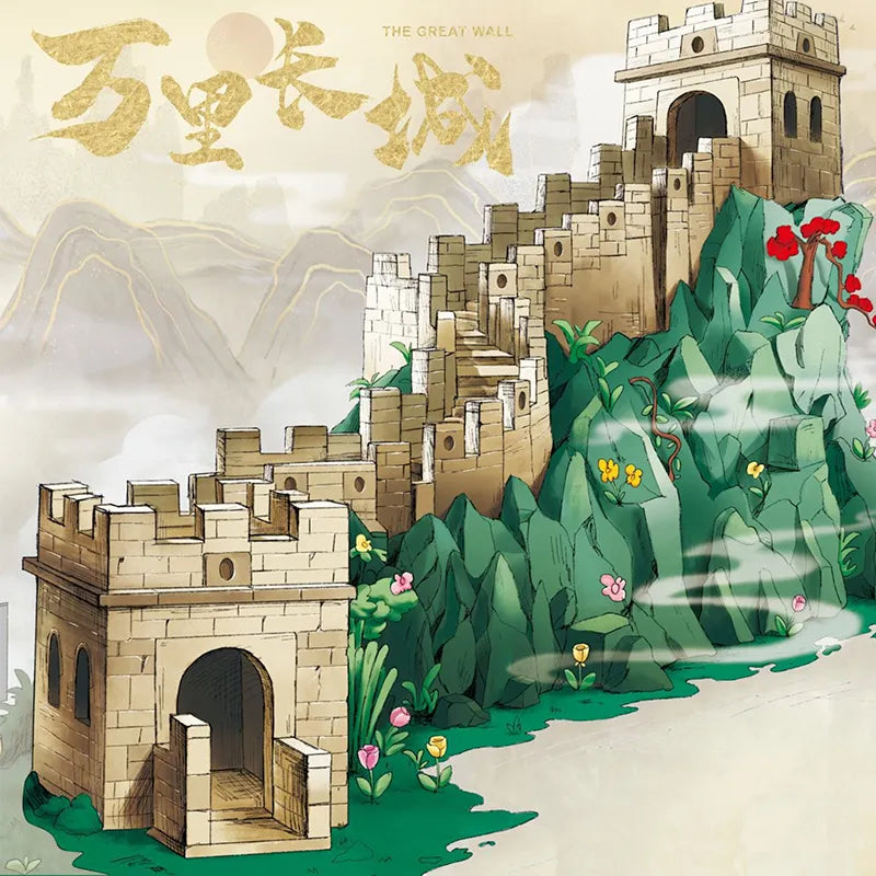Collector's Edition Great Wall of China 2265pcs-1